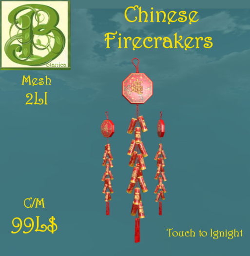 Second Life Marketplace Chinese Firecrackers Mesh, 2LI